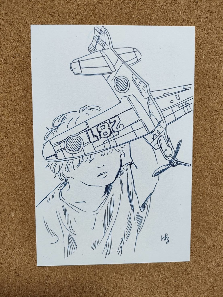 原画『飛行機』