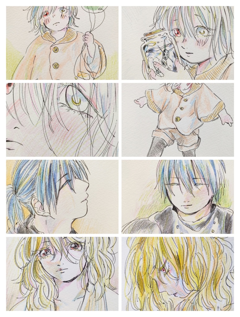 ポストカードサイズ原画 全８種