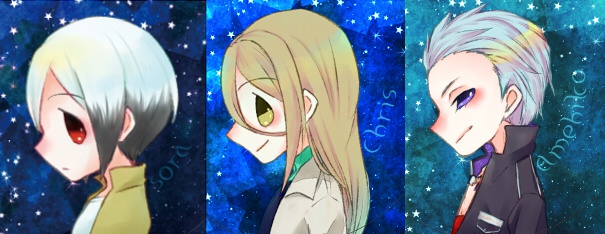 果てしない群青に誓う恋の唄