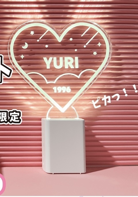 Free! ペンライト型アクリルスタンドライト