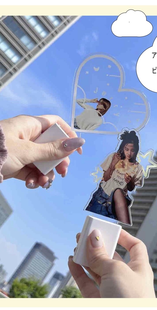 Free! ペンライト型アクリルスタンドライト