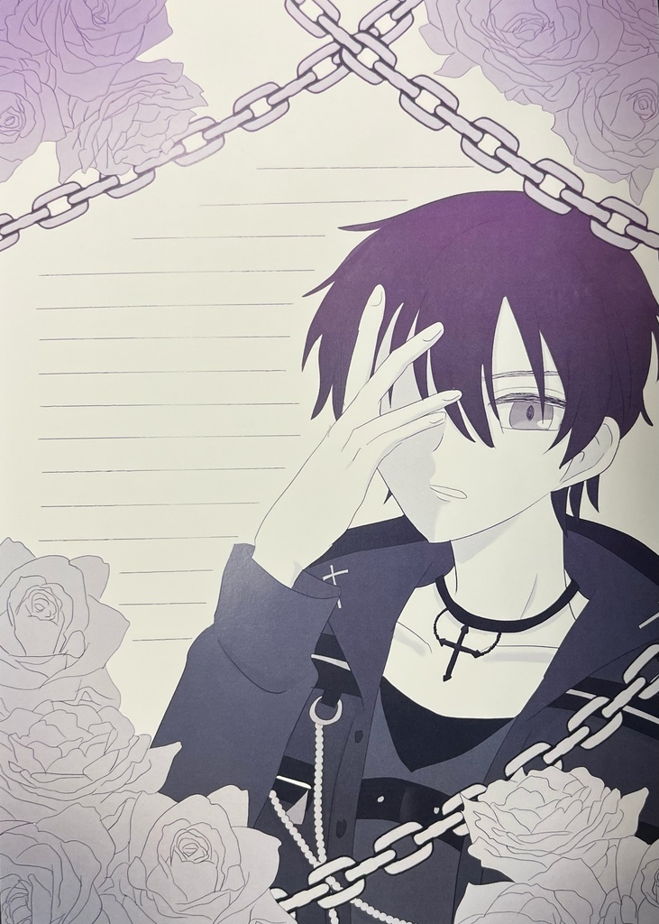 忠仁グラデ便箋