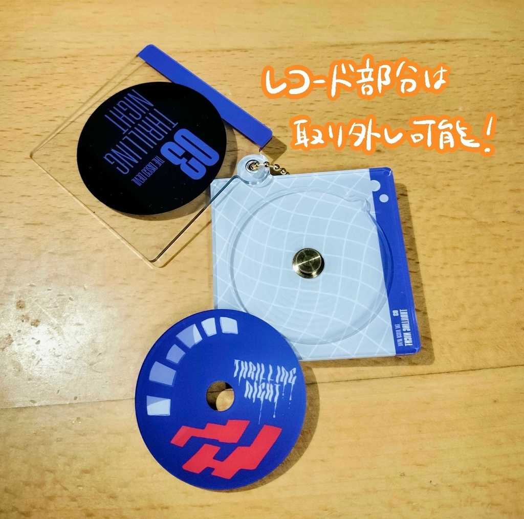 3面レコードアクキー