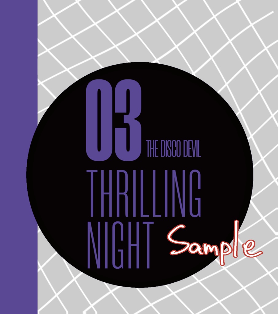 3面レコードアクキー