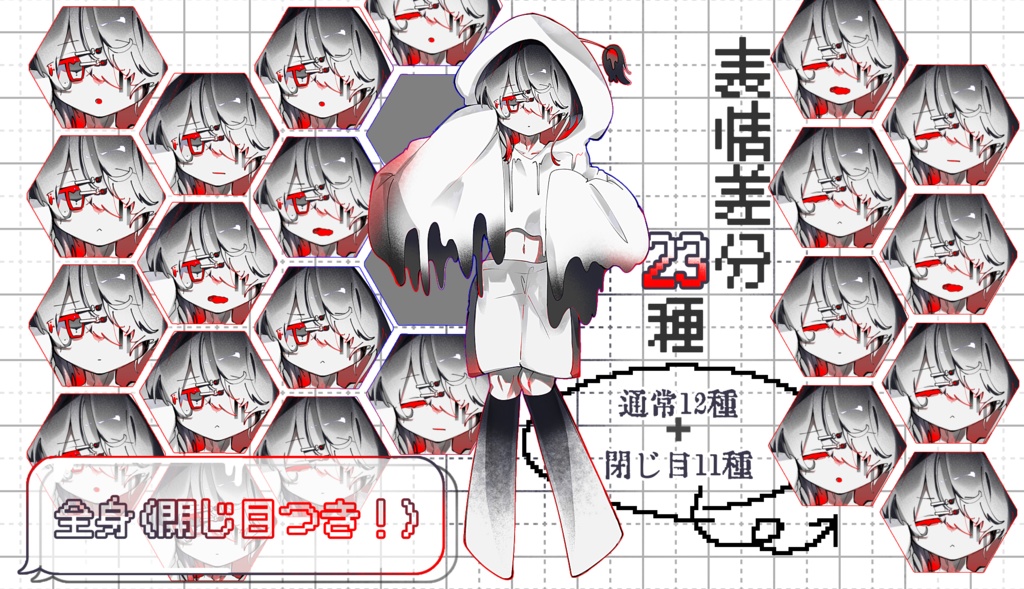 【表情差分6~60種】ろ〜そくモチーフさん_【立ち絵素材】