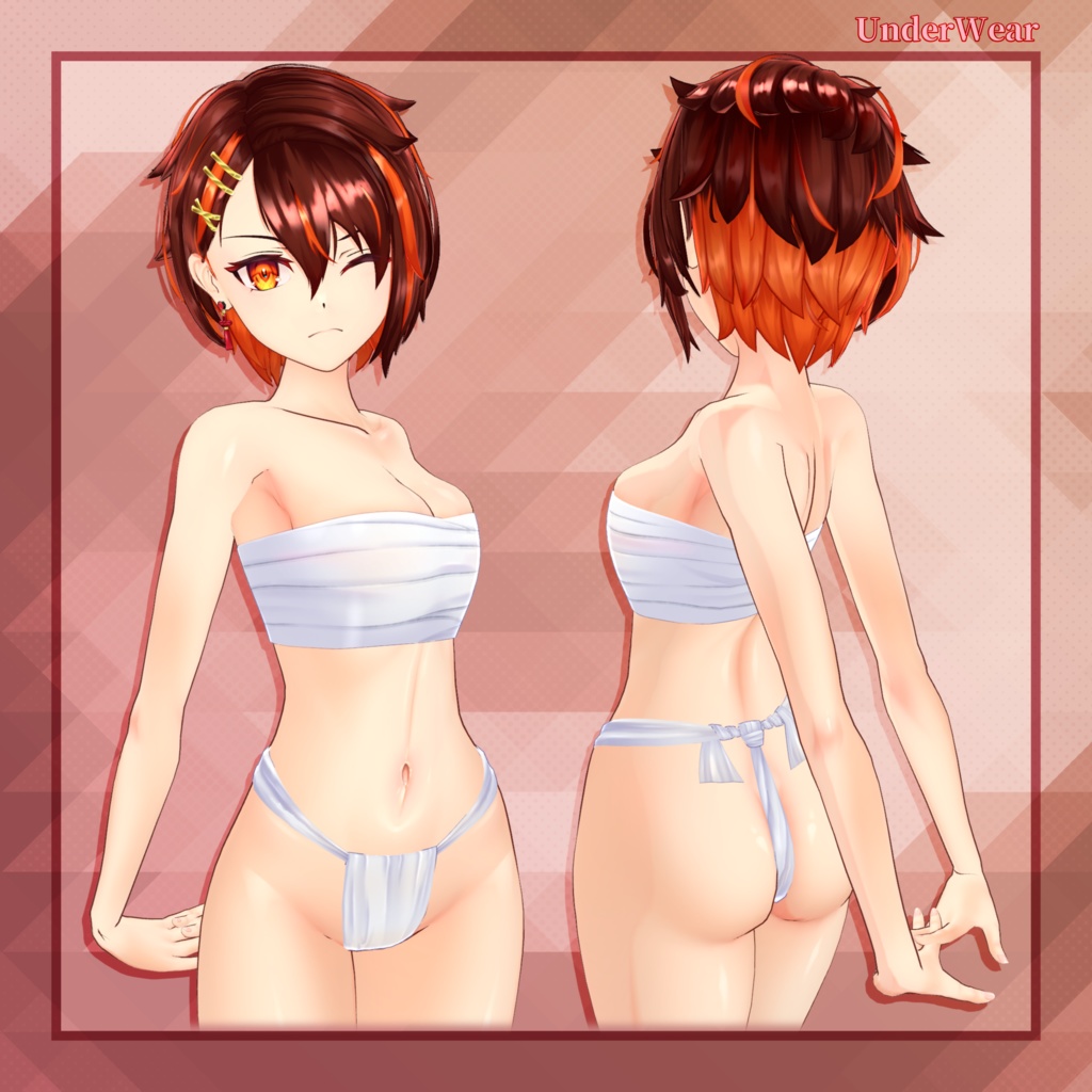 【オリジナル3Dモデル】ヒツギ v1.1.0