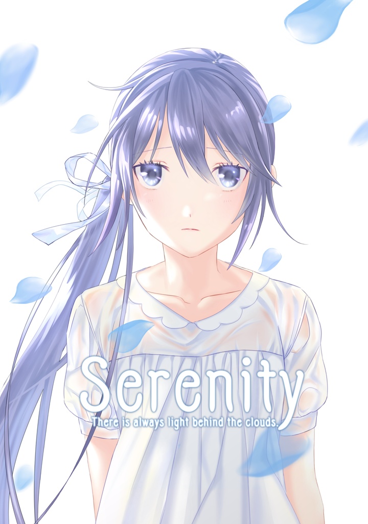 イラスト本「Serenity」【艦これ】
