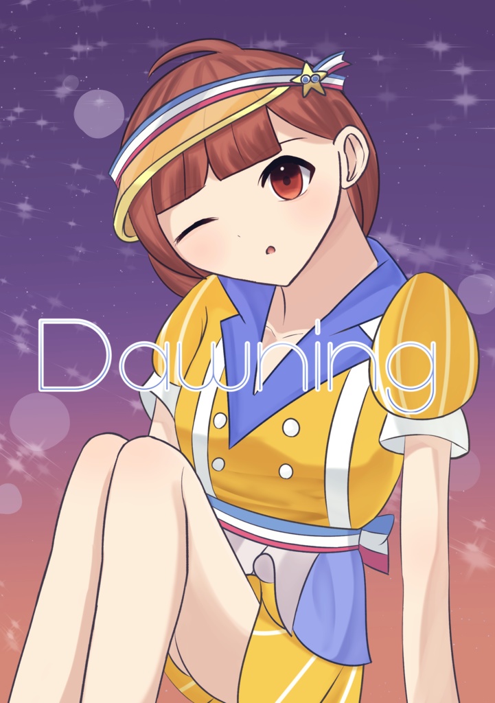 Dawning