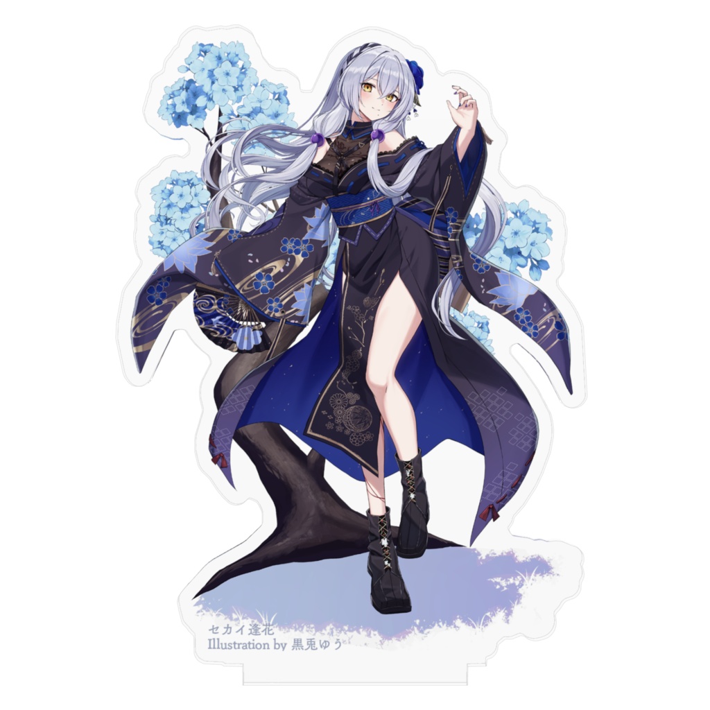 セカイ逢花キービジュアルアクリルスタンド