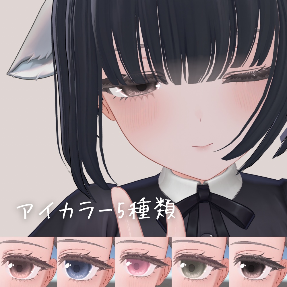 ミルティナ / ラメ入りティラミスメイクテクスチャ