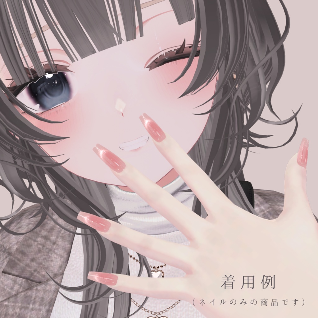 しなの / マグネットネイル / MDollnail対応