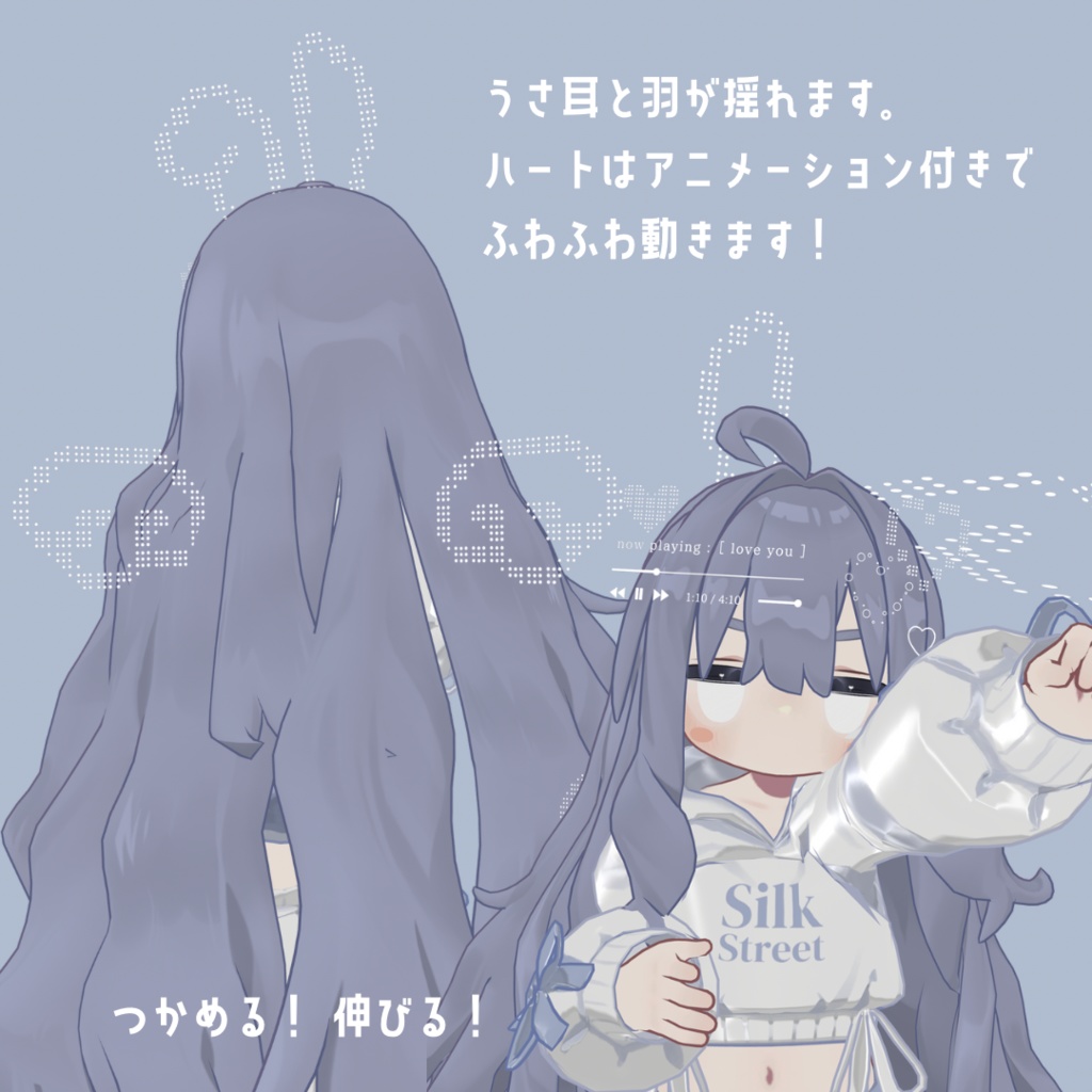 キプフェル / AA風アクセセット