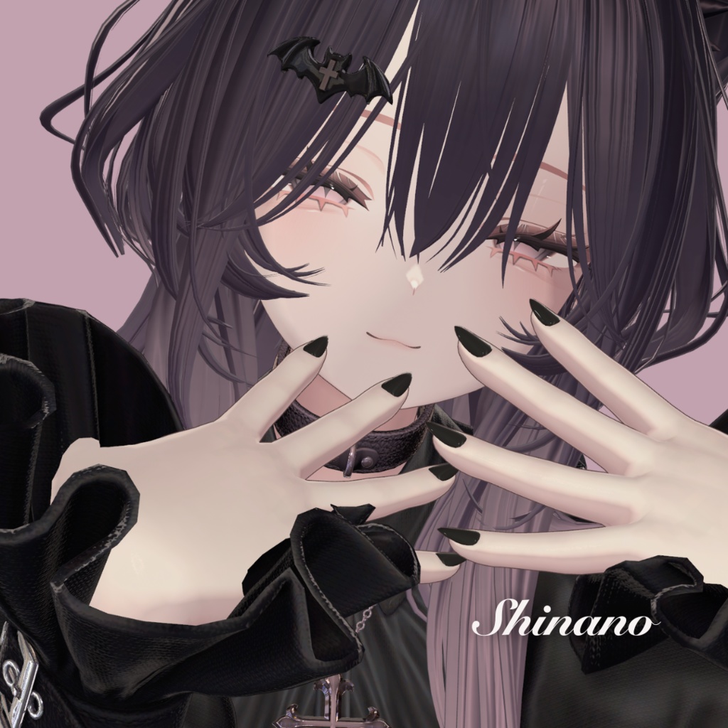 しなの / 𝑨𝒔𝒂𝒚𝒂𝒌𝒆 𝑴𝒂𝒌𝒆𝒖𝒑