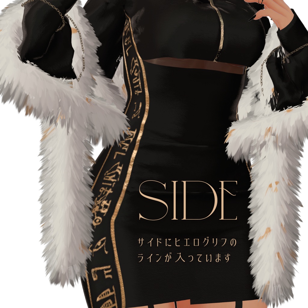 キシャ対応|𝑷𝒂𝒕𝒍𝒖𝒙𝒖