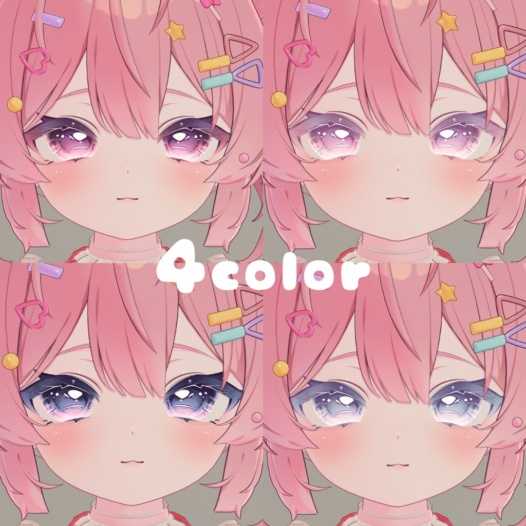 プラム|しゅが~ぼんぼんメイク