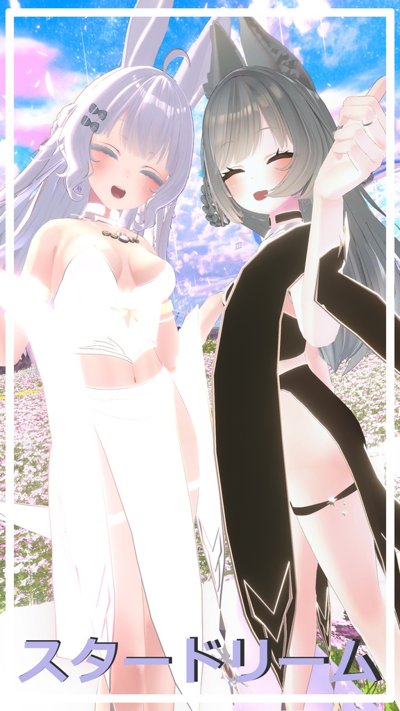 [VRChat] Star Dream For Lunalitt & Leefa