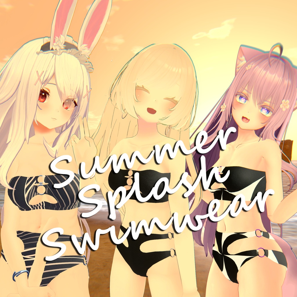 【3アバター対応】Summer Splash Swimwear