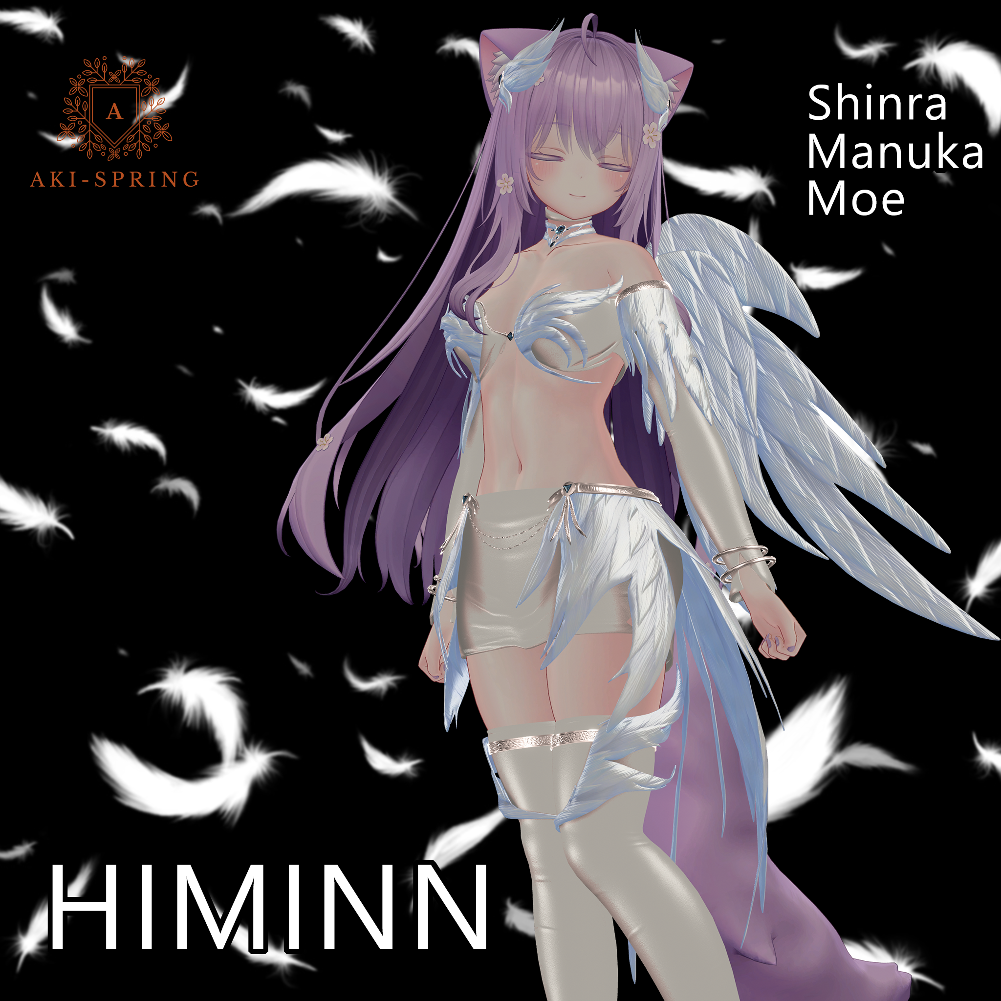 【３アバター対応】Himinn
