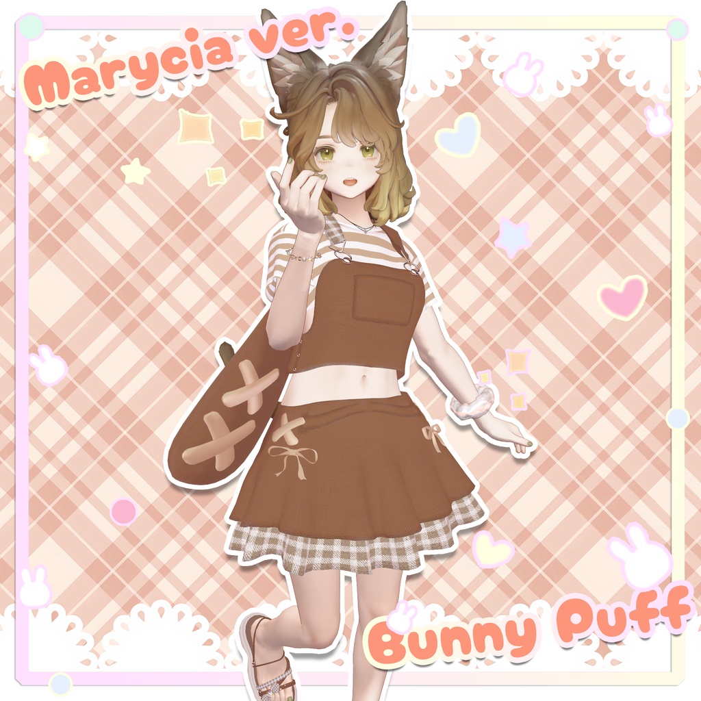 🐇Bunny Puff🐇【17アバター対応】