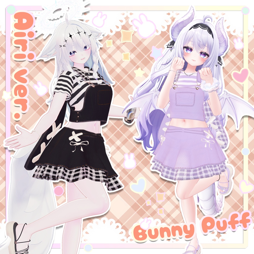 🐇Bunny Puff🐇【17アバター対応】