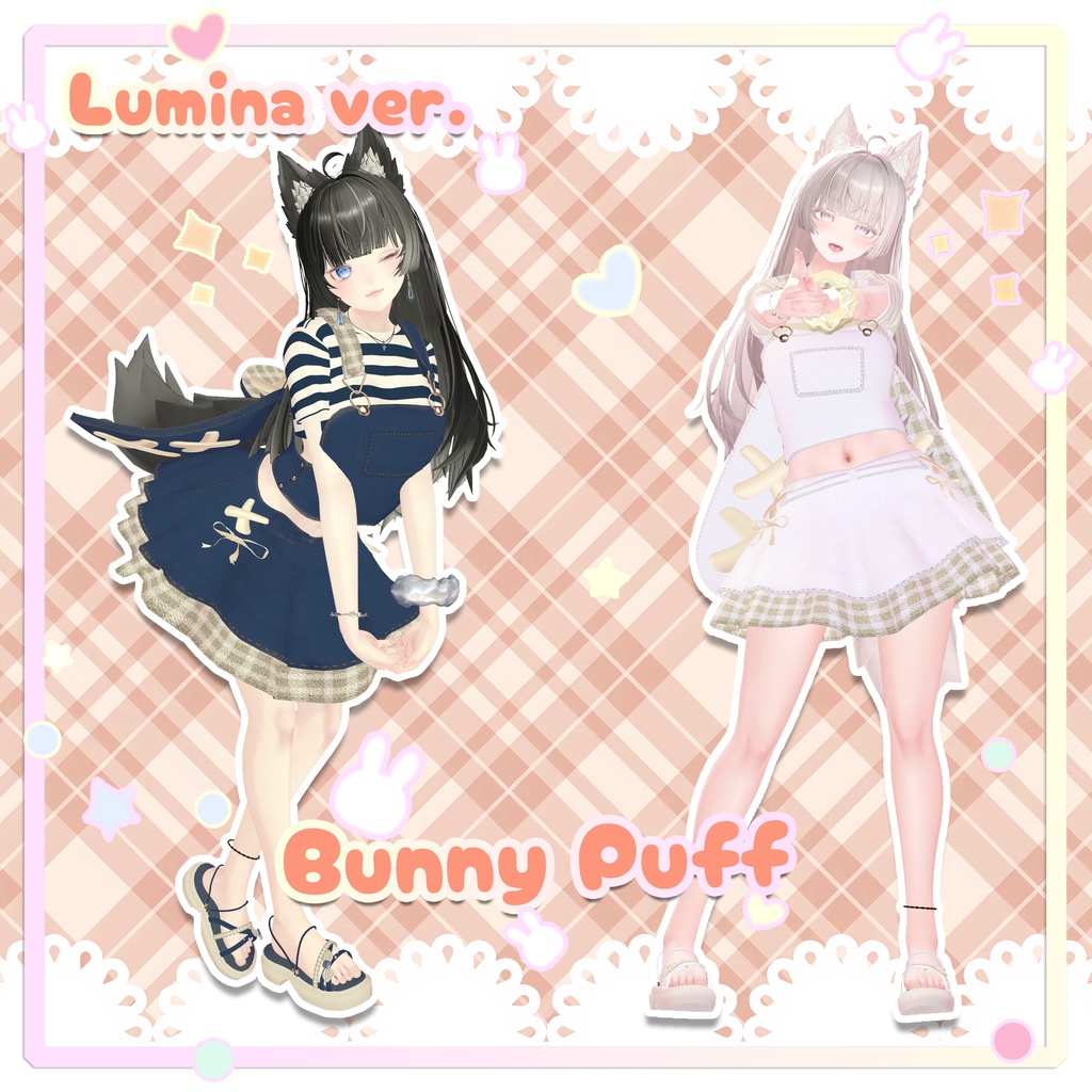 🐇Bunny Puff🐇【17アバター対応】