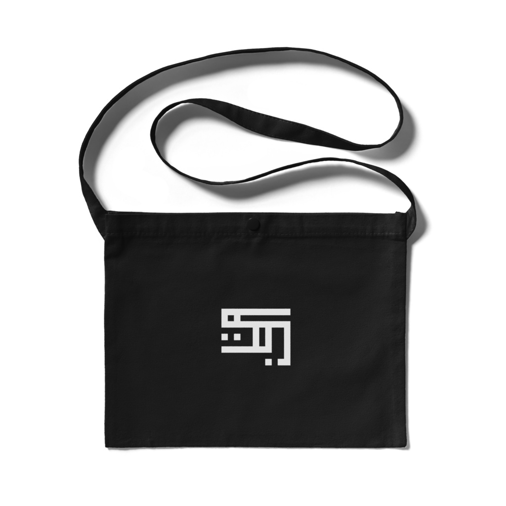 サコッシュ（えび）