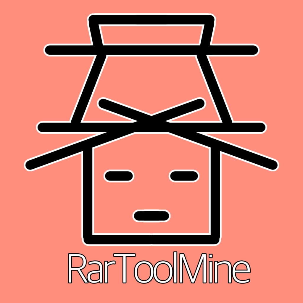 RarToolMine1.0.2