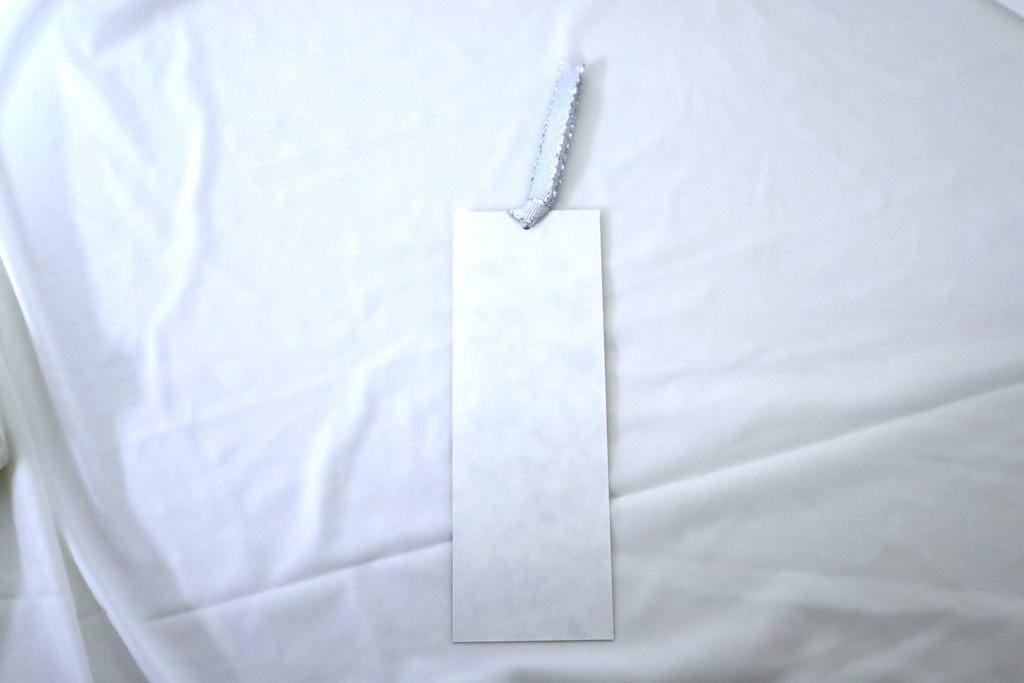 栞 memorial200 ver. - Lema -