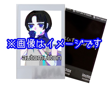 直筆サイン入りチェキ memorial200 ver. - Lema -