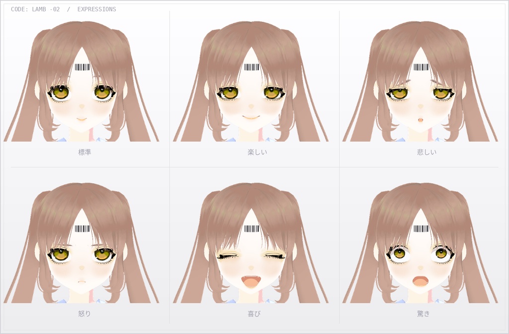【VRoidモデル】CODE: LAMB -02【.vroid/.vrm】