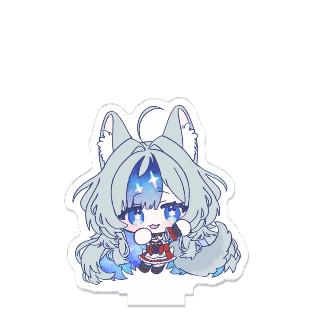 きゃわいい!!!アクスタ!!!