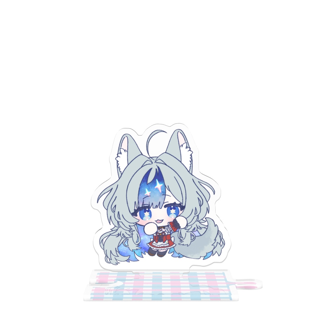 きゃわいい!!!アクスタ!!!