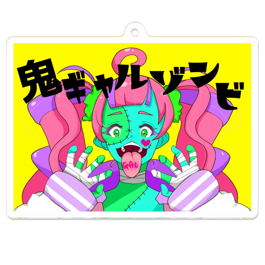 鬼ギャルゾンビ。