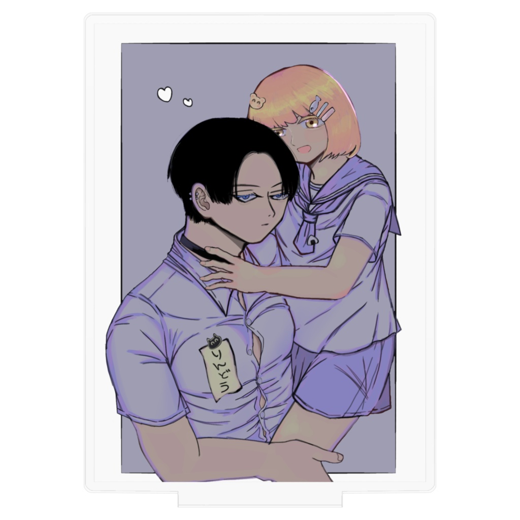 坊ちゃんの由利くん