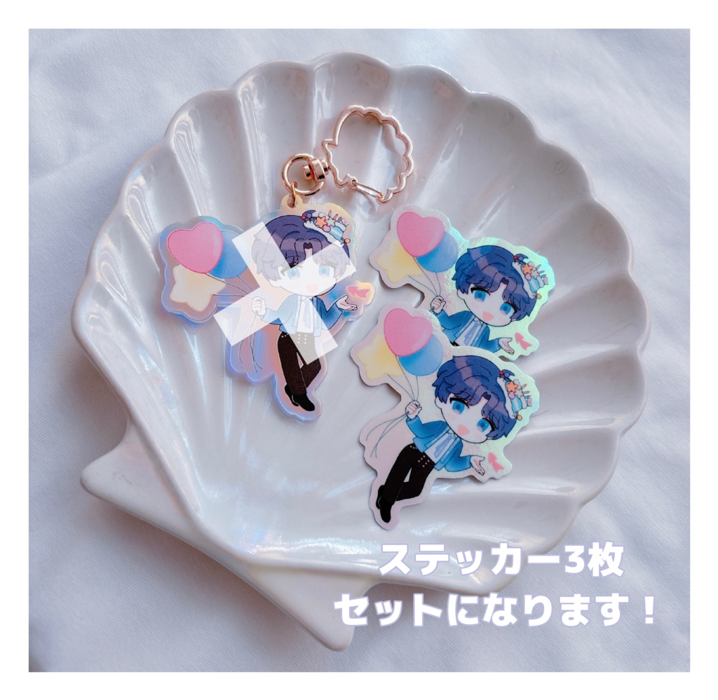 お魚さんステッカー