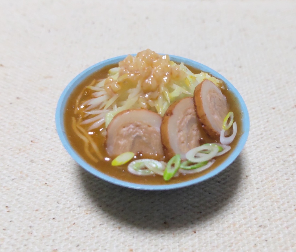 約1/6サイズ　ミニチュアフード　こってり背脂野菜大盛り醤油豚骨ラーメン