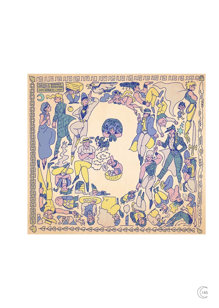 STARDUST SONGS〜2017-2019〜(Twitterログ本)