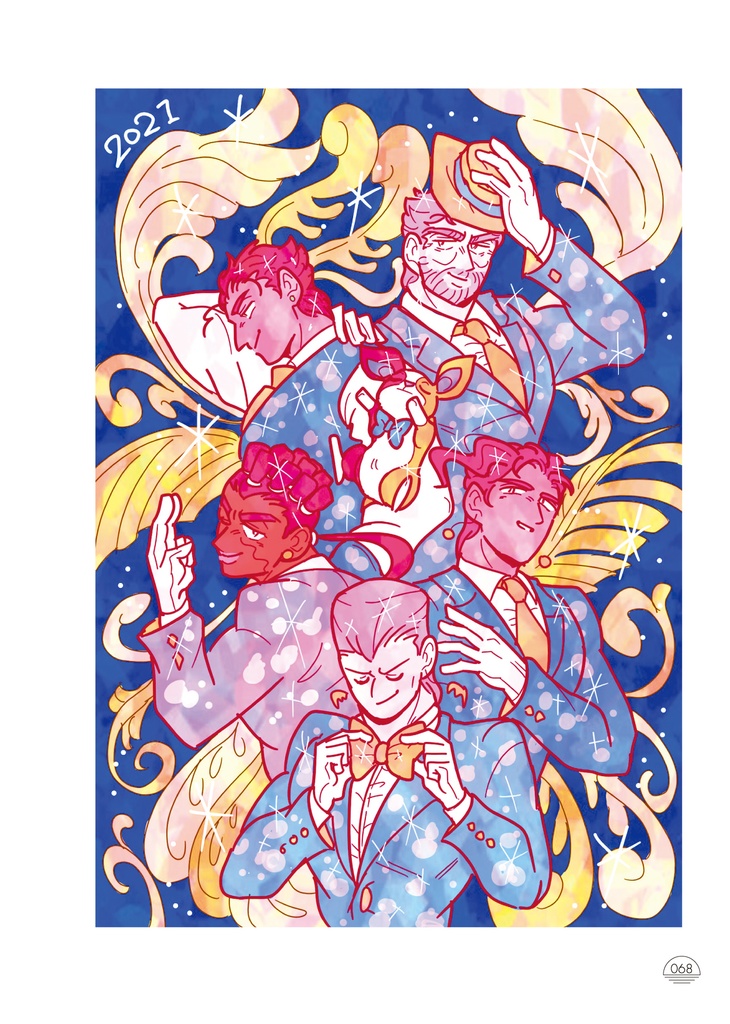 STARDUST SONGS 2 〜2017-2021〜(Twitterログ本)