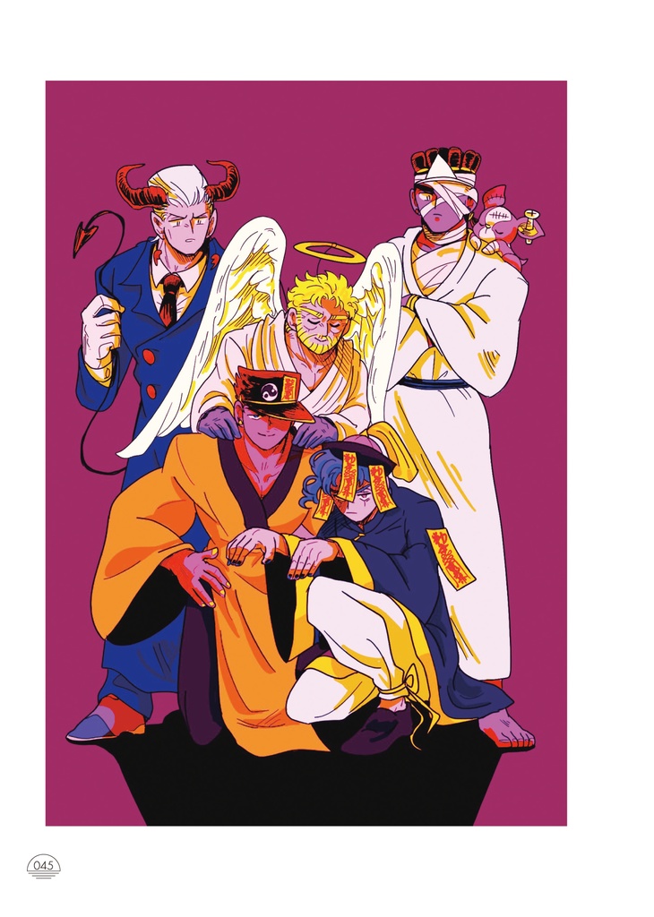 STARDUST SONGS 2 〜2017-2021〜(Twitterログ本)