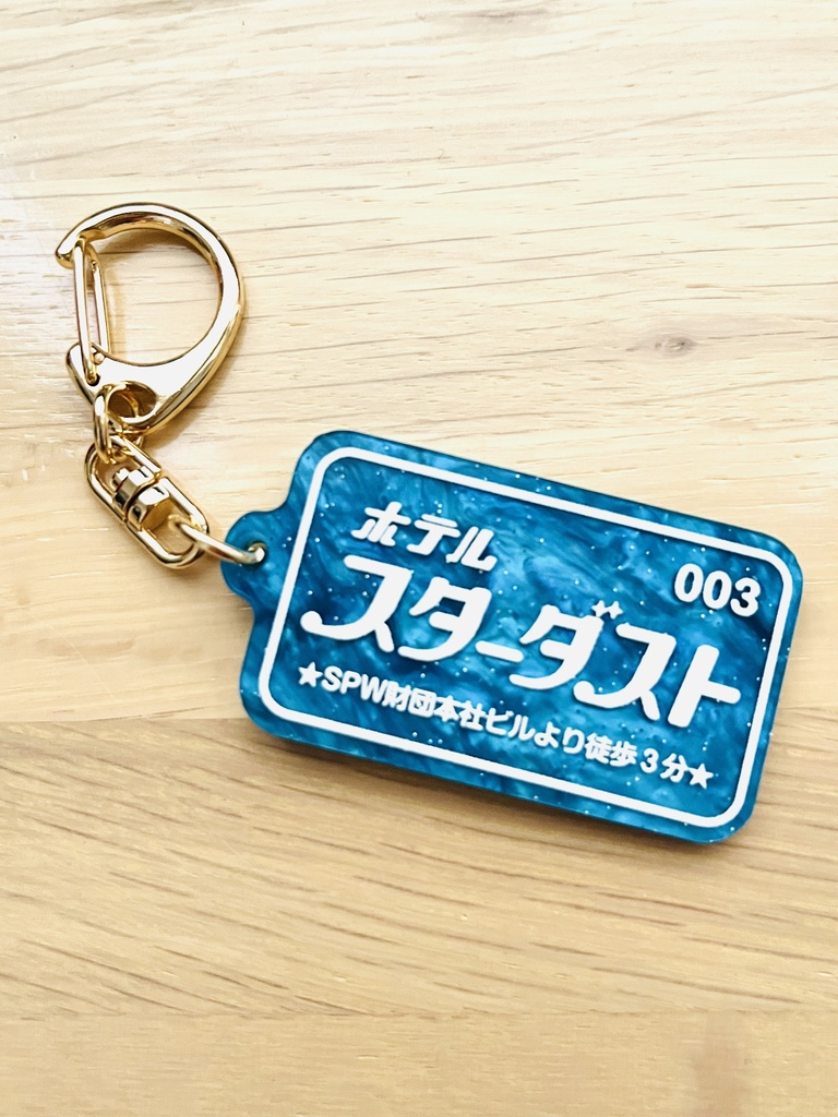 店風アクリルキーホルダー