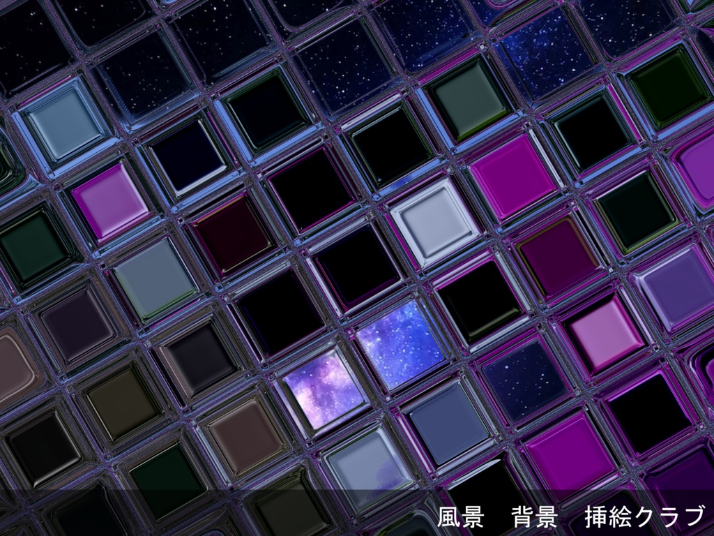 背景デザイン　サンプル