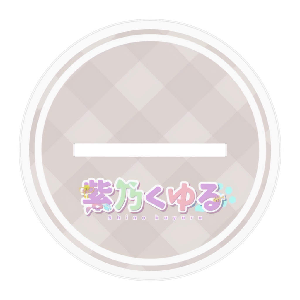 紫乃くゆるアクリルフィギュアvol.2