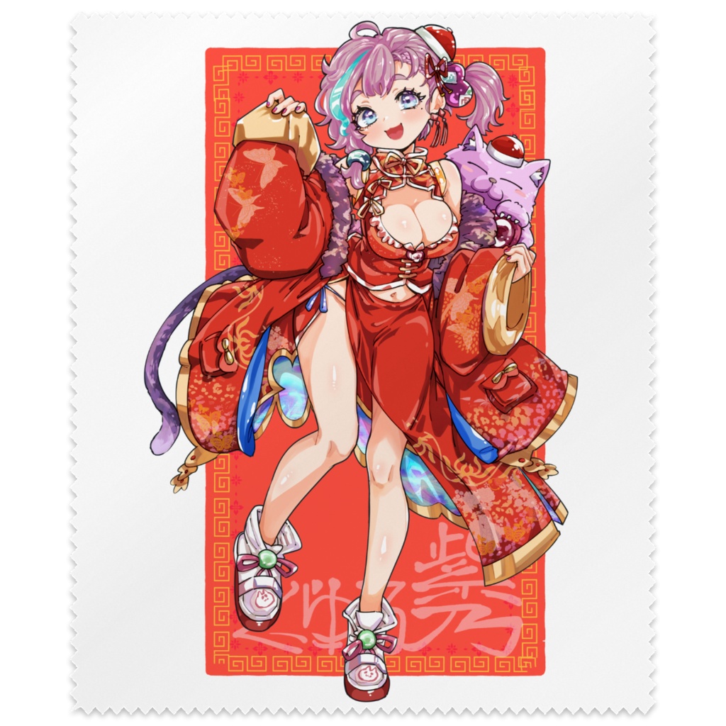しのくゆ Birthday 記念メガネ拭き