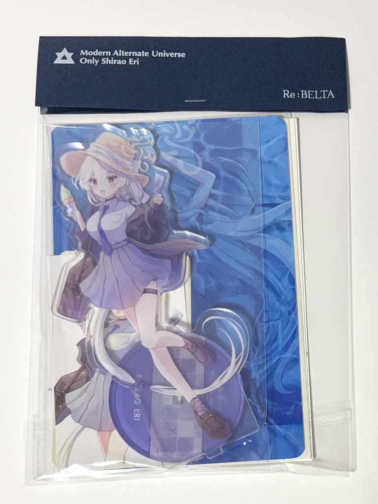 白尾エリ現パログッズセットsummer