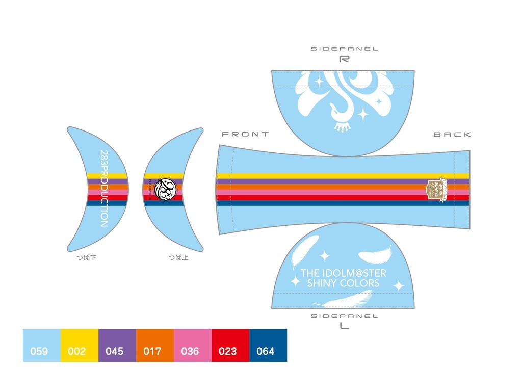 【再販】283プロモチーフサイクルキャップ