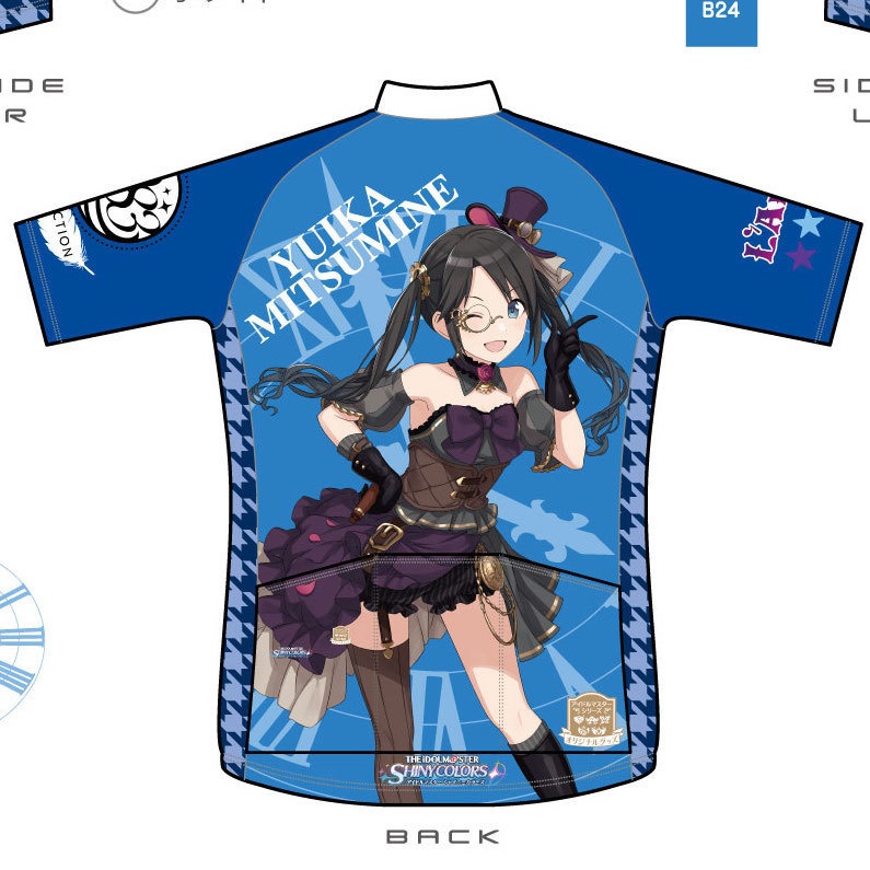 三峰結華 サイクルジャージ