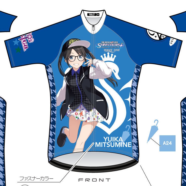 三峰結華 サイクルジャージ