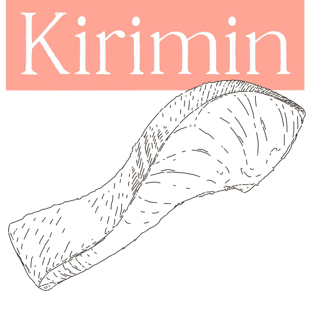 kirimin