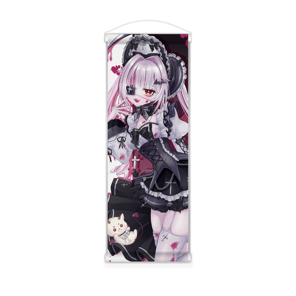みにたぺ