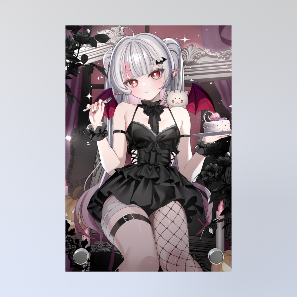 あくりるぱねる